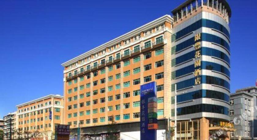 Dongguan Silver World Garden Hotel Εξωτερικό φωτογραφία