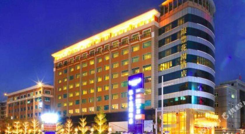 Dongguan Silver World Garden Hotel Εξωτερικό φωτογραφία