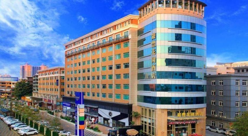 Dongguan Silver World Garden Hotel Εξωτερικό φωτογραφία
