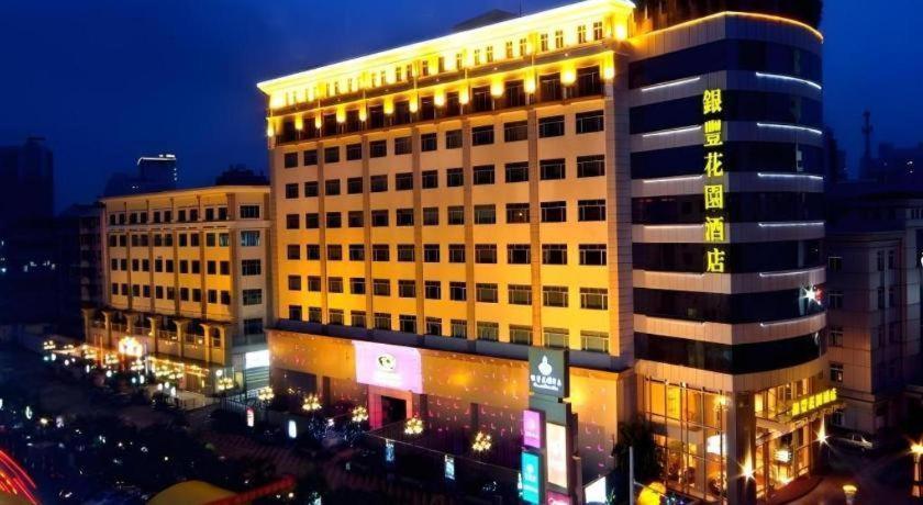 Dongguan Silver World Garden Hotel Εξωτερικό φωτογραφία