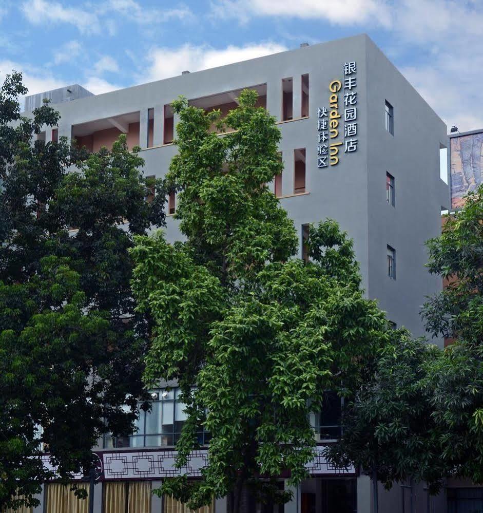 Dongguan Silver World Garden Hotel Εξωτερικό φωτογραφία